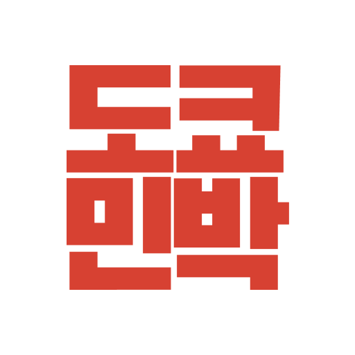 도쿄민박이란? 한국인을 위한 도쿄 현지 숙소 예약 플랫폼